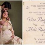Aditya Seal and Anushka Ranjan welcome twin baby girls; announce names Vira and Mahi, call daughters their 'sunshines' | Hindi Movie News