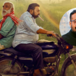 Anurag Kashyap reviews Telugu film ‘Pallaburusu’, calls it unmissable; compares debut director Uday Chauhan to Venkatesh Maha |