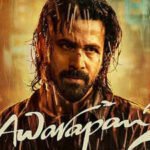 Emraan Hashmi starrer opens with Rs 27 crore haul; becomes actor's biggest opener