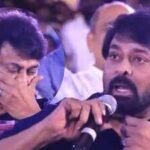 'Kadiri': Chiranjeevi accidentally REVEALS his next film title and teaser release date at 'Korean Kanakaraju' success meet | Telugu Movie News