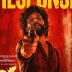 'DC' box office collections day 14: Lokesh Kanagaraj film earns Rs 1.23 crore; records 25.5% drop on second Thursday | Tamil Movie News