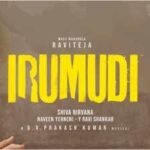 'Irumudi' box office collection day 5: Ravi Teja starrer sees 1.2% dip; India net crosses Rs 75 crore | Telugu Movie News
