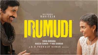 'Irumudi' box office collection day 5: Ravi Teja starrer sees 1.2% dip; India net crosses Rs 75 crore | Telugu Movie News