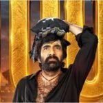 'Irumudi' box office collections day 8: Ravi Teja's movie crosses Rs 100 crore India net; second Friday collection jumps 40.6% | Telugu Movie News