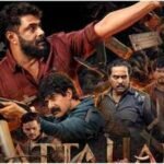 'Kattalan' OTT release: Antony Varghese's action thriller to stream on this OTT platform | Malayalam Movie News