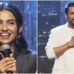 Mamitha Baiju: ‘My parents didn’t let me go’: Mamitha Baiju recalls the day she missed meeting Suriya in 2015 and 'felt very upset': ‘My parents didn’t let me go’ | Malayalam Movie News