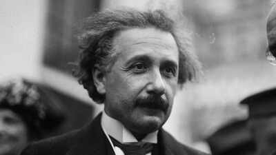 Quote of the day by Albert Einstein: "I have no special talents. I am only passionately curious." |