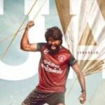 Soori’s ‘Mandaadi’ clears censorship; Sports drama set in unusual sea back drop s to release on September 10 |
