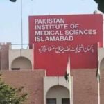 Pakistan hospital fire: 8 officials suspended over deaths of 14 newborns