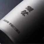 In 2025, Japan sent rice and koji to the ISS to brew sake; just 260 grams returned after scientists confirmed alcohol was produced |