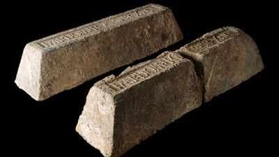 Metal detectorists found two 2,000-year-old Roman lead blocks in Wales; the inscriptions revealed they were made under the rule of Emperor Domitian |