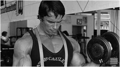 Arnold Schwarzenegger's quote of the day: "If you have a very clear vision of where you want to go, you always will be motivated, the 'Terminator' star's powerful life lesson on finding direction and staying focused when the going gets tougher |