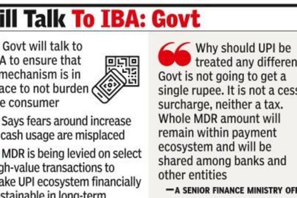 Govt rules out MDR burden on UPI users; GST Council may review 18% tax next month