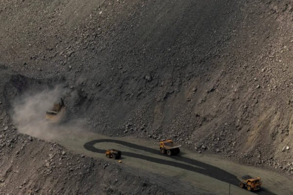 NMDC commissions Rs 5.4k cr integrated project in Chhattisgarh