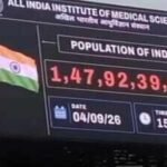 AIIMS Delhi displays live population count of India: How does it get data on newly born babies? | India News