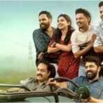 'Bethlehem Kudumba Unit' box office collection day 38: Nivin Pauly film grows 28.6% on sixth Sunday; sixth weekend shows steady hold | Malayalam Movie News