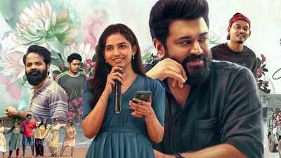 Bethlehem Kudumba Unit Full Movie Collection: 'Bethlehem Kudumba Unit' box office collections day 18: Nivin Pauly film sees 54.3% drop; earns Rs 3.70 cr; India net reaches Rs 127.10 cr | Malayalam Movie News