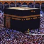 UAE Hajj 2027 registration is now open: Who can apply, last date, selection process and what pilgrims need to know