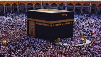 UAE Hajj 2027 registration is now open: Who can apply, last date, selection process and what pilgrims need to know