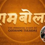 ‘Hanuman Ansh’ director Vishal Chaturvedi announces ‘RamBola’ based on Goswami Tulsidas, makers pledge all earnings to seva projects as part of the Seva Sankalp Initiative by Prime Minister Narendra Modi | Hindi Movie News