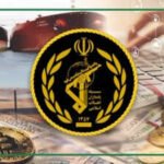 'Rewards for justice': US offers $15M for info on Iran's secretive financial networks