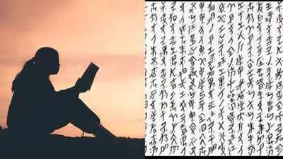 For centuries, women in China used a secret language to share their stories and emotions that few men could understand; in 2026, young women are bringing it back to life