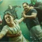 'Dhoomakethu' OTT release: When and where to watch Sajin Gopu and Nikhila Vimal’s time-loop comedy thriller |