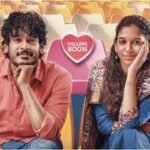 ‘Haiku’ OTT release date: Where to watch Aegan, Sridevi Apalla’s Tamil romance after theatrical run - Reports | Tamil Movie News
