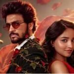 'Love is very powerful’: Harshith Reddy talks about his unique character in ‘Romeo Juliet’; calls it an entertaining film | Telugu Movie News