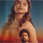 'Immortal' OTT release date OUT: When and where to stream GV Prakash Kumar, Kayadu Lohar's horror romance |