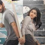 'Itlu Arjuna’ release delayed: Anish and Anaswara Rajan’s romantic entertainer to get new date soon; avoids clash with Venkatesh’s ‘Adarsha Kutumbam’ | Telugu Movie News