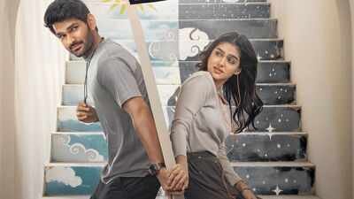 'Itlu Arjuna’ release delayed: Anish and Anaswara Rajan’s romantic entertainer to get new date soon; avoids clash with Venkatesh’s ‘Adarsha Kutumbam’ | Telugu Movie News