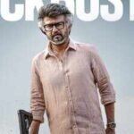 Jailer 2 Full Movie Colletion: 'Jailer 2' box office collection Day 14 [LIVE]: Rajinikanth’s action drama crosses Rs 416 crore India net, nears Rs 490 crore gross | Tamil Movie News