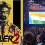 Rajinikanth's 'Jailer 2' faces controversy in Tamil Nadu: Film song allegedly replaces National Anthem at Karur theatre |