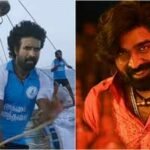 'Mandaadi' box office collection day 25 vs 'Baththa': Soori's film reaches Rs 133.82 cr worldwide; India net nears Rs 100 cr; Vijay Sethupathi's film crosses Rs 10 cr | Tamil Movie News