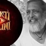 'Nana Patekar's final film 'Shakti Shalini' will be a tribute to the actor': Director Aditya Sarpotdar |