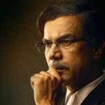 'Prahaar - The Ujjwal Nikam Story' box office collection day 13: Rajkummar Rao's film crosses Rs 21 crore mark on second Wednesday | Hindi Movie News
