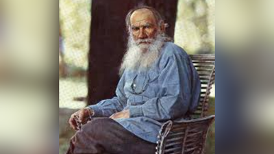 Quote of the day by Leo Tolstoy: "An arrogant person considers himself perfect. This is the chief harm of arrogance. It interferes with a person's main task in life - becoming a better person."