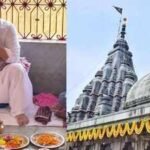 Sanjay Dutt: What is pind daan and why is Gaya considered sacred? Sanjay Dutt’s Bihar visit puts the ancient ritual in focus; know the key sites
